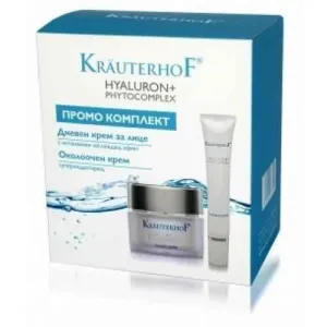 KräuterhoF HYALURON PROMO KIT / KräuterhoF Hyaluron  
