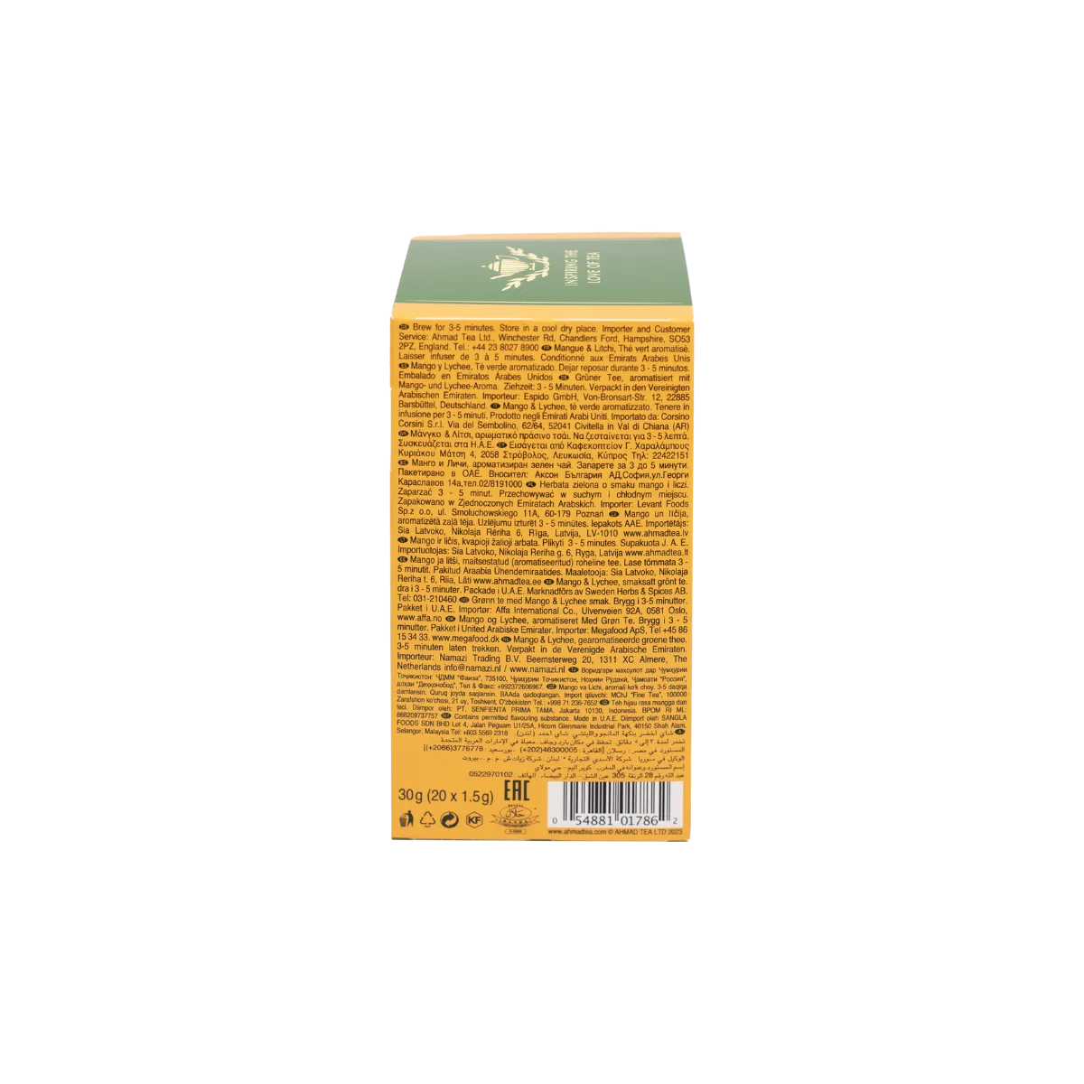 Mango & Lychee