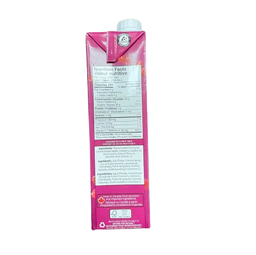 Rubicon Pink Guava Berries (No Sugar Added)-1 Ltr