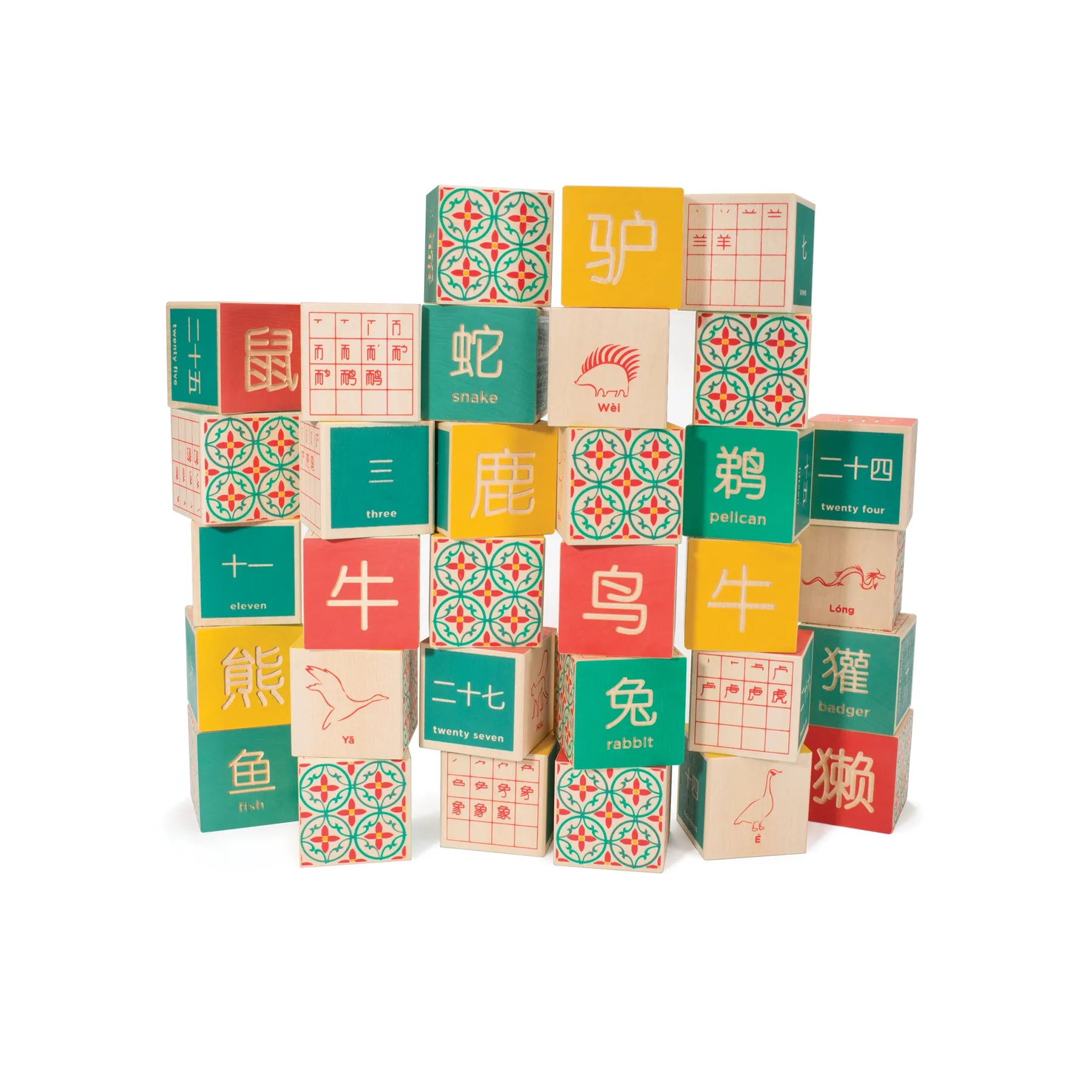 Wooden Blocks Chinese